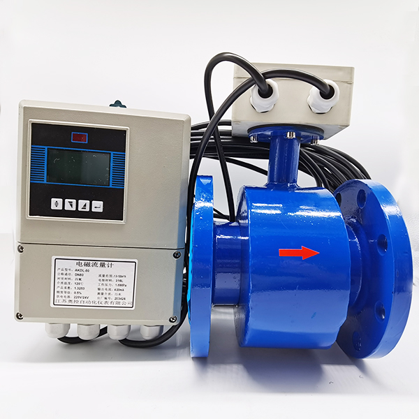 電磁流量計