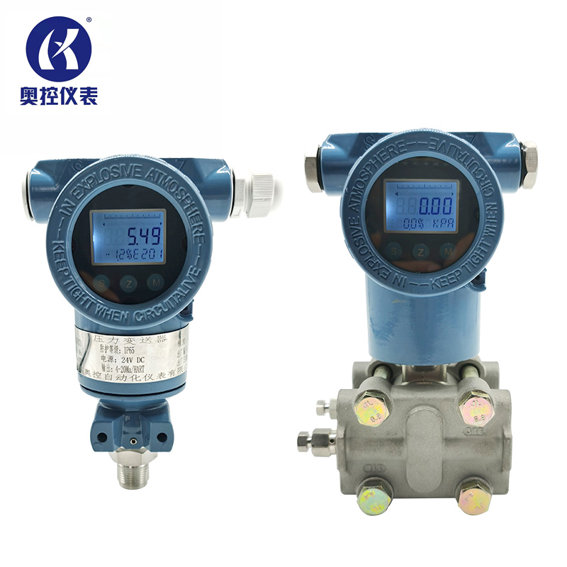 數顯壓力變送器