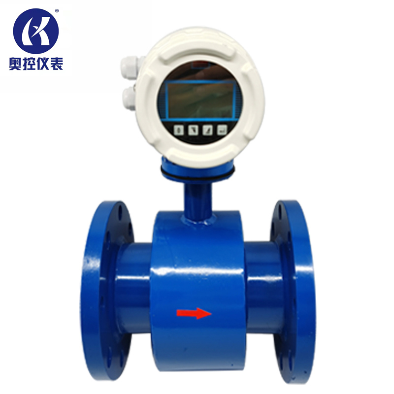 數顯電磁流量計