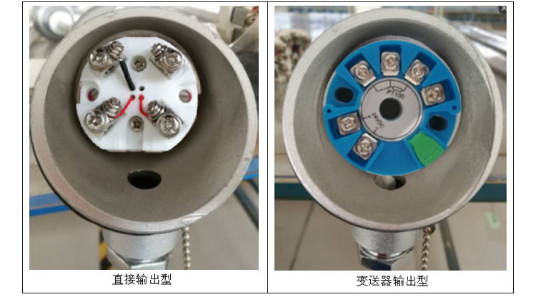 活動(dòng)法蘭式熱電阻信號類型